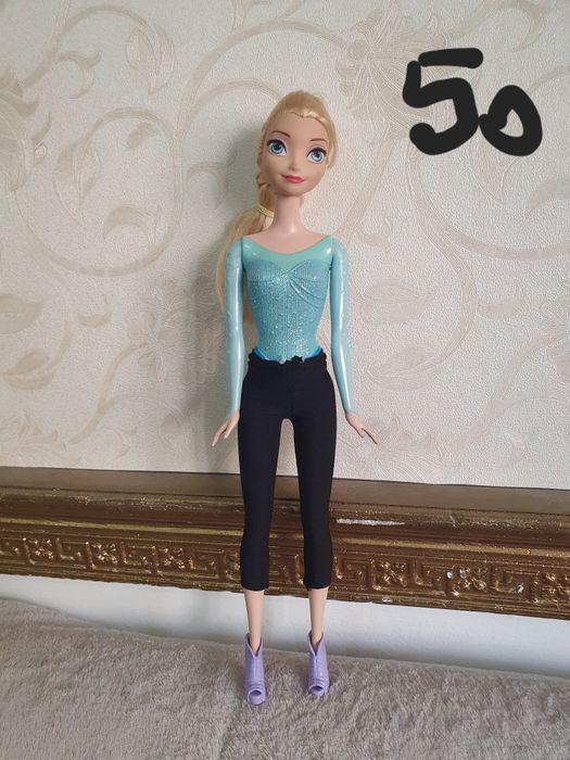 Papusi foarte puțin utilizate