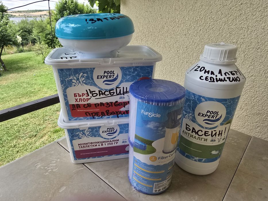 Комплект Басейн + аксесоари, 305см диаметър, 76см височина, 4.5 кубика