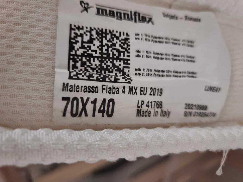 Детско легло 70х140 монтесори