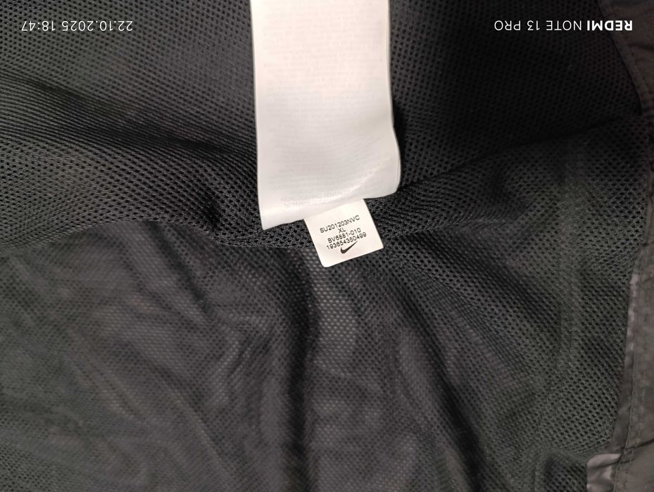 ''Nike Park 20 Rain JKT''оригинално мъжко яке ХЛ размер