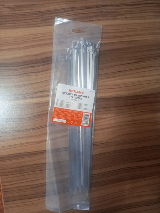 Стяжка кабельная стальная 300×4.6