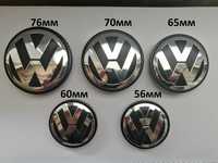 капачки за джанти VW фолксваген от 56-76мм golf passat polo Touareg