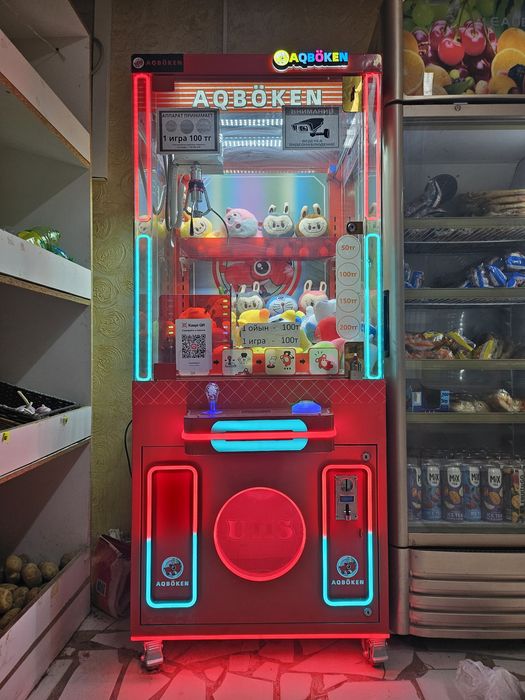 Хватайка аппараты