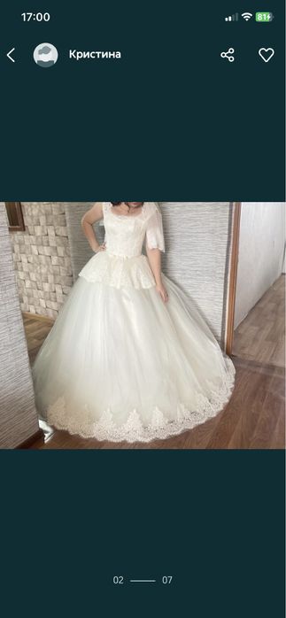 Свадебное платье