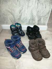 Зимние сапоги ботинки дутики для мальчика