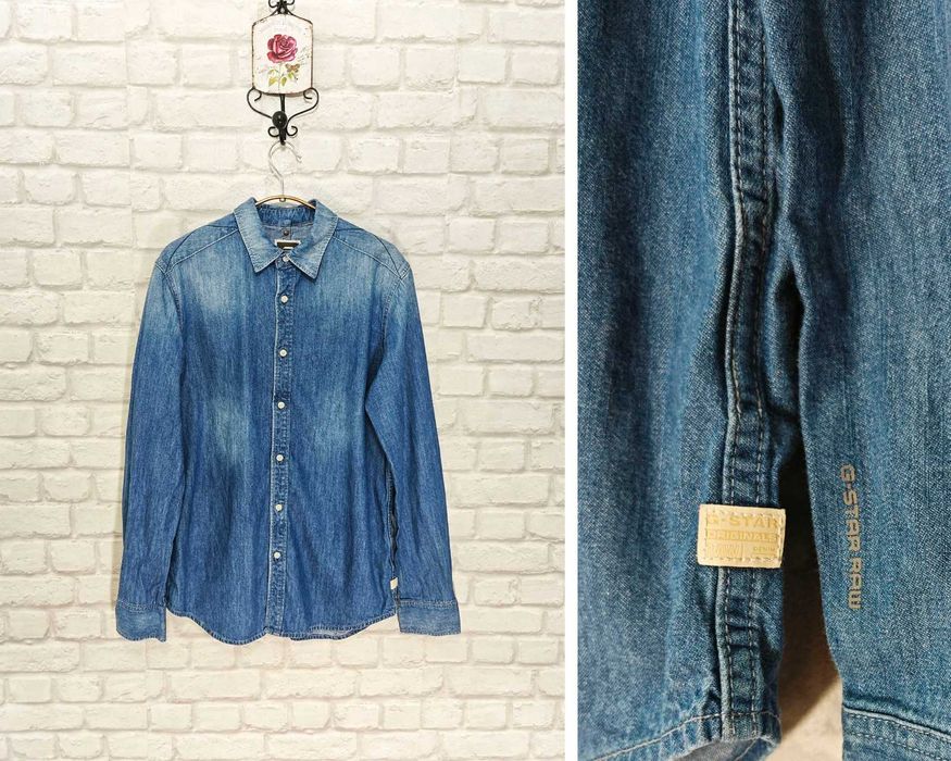 G STAR Denim Оригинална мъжка риза размер L