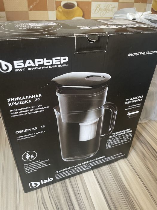 Фильтр-кувшин для очистки воды