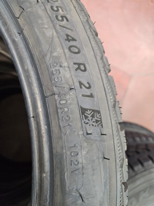 Гуми Спорт Пакет 255/40/21 & 265/40/21
