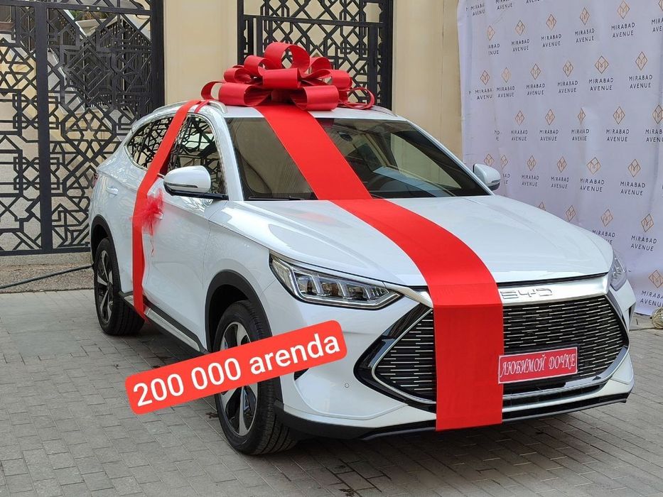 Лента bantik lenta Avtobantik