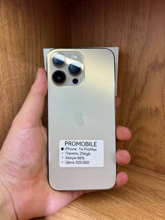 Iphone 14 promax 256gb айфон 14 promax