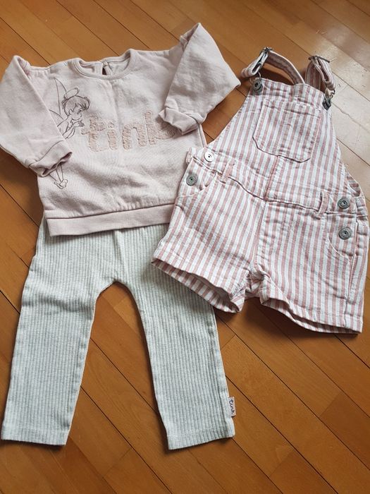 Лот гащеризони F & F