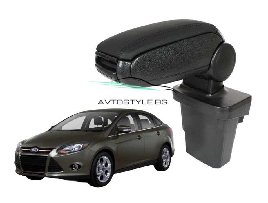 Подлакътник за Ford Focus III 2012-2015г,Кожен