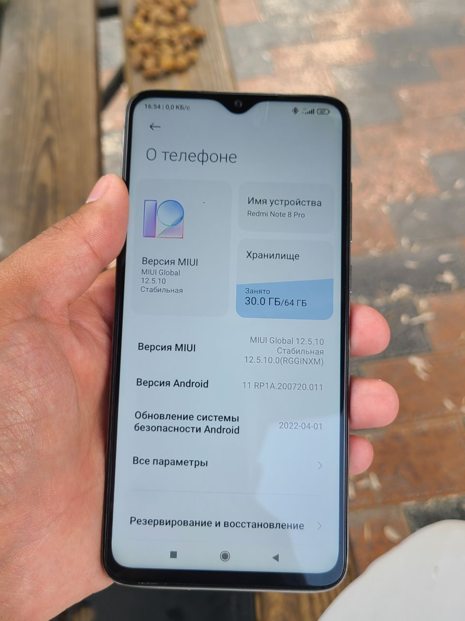 Redmi not 8 pro sotiladi aybi rasmda yaxshilab koring