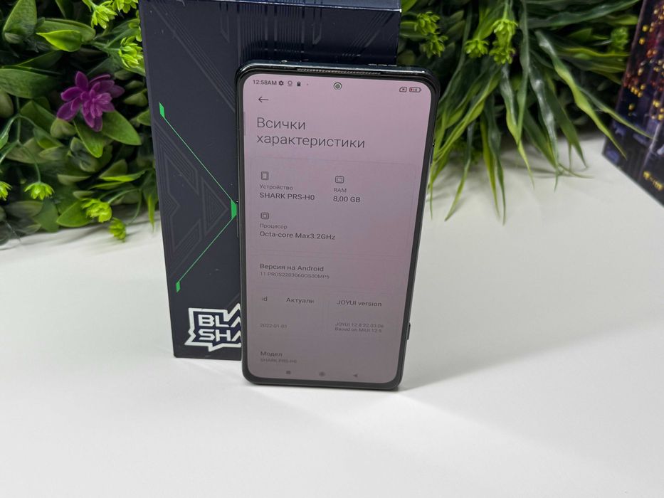 Xiaomi Black Shark 4 128GB