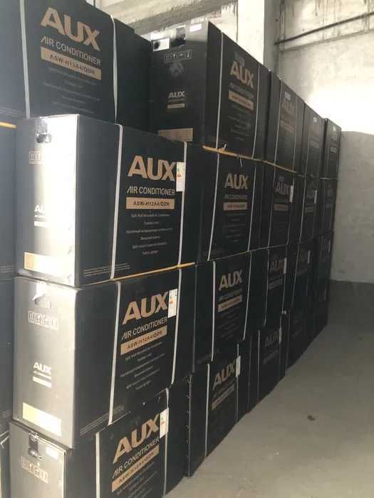 "AUX - 24" Колонник* По оптовой цене + 30% скидка + доставка 24/7