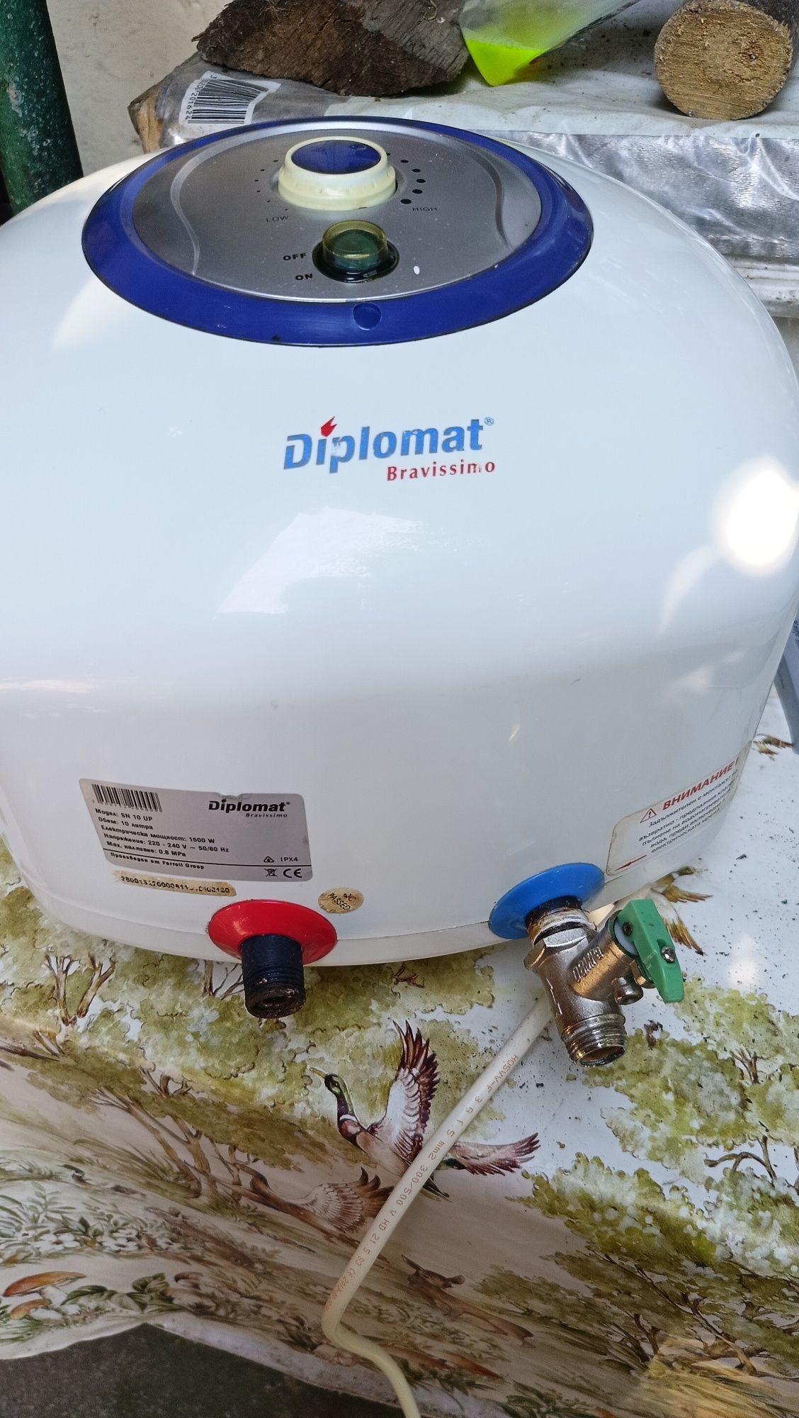 Бойлер Diplomat 10л.