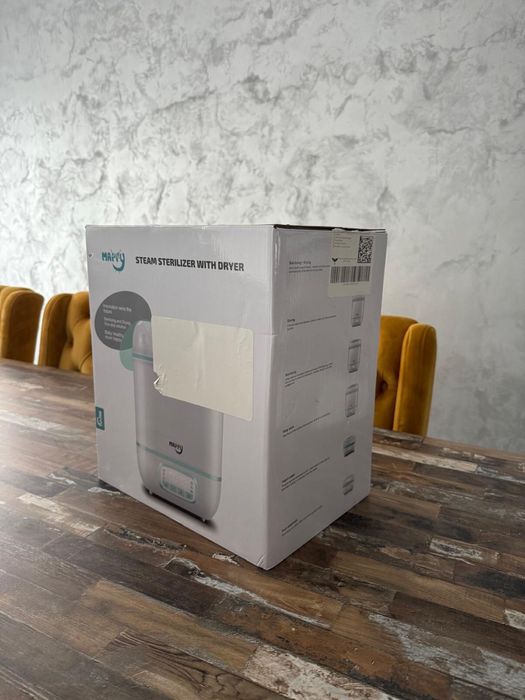 Set nou nascut. Baby brezza, incalzitor, cantar, sterilizator