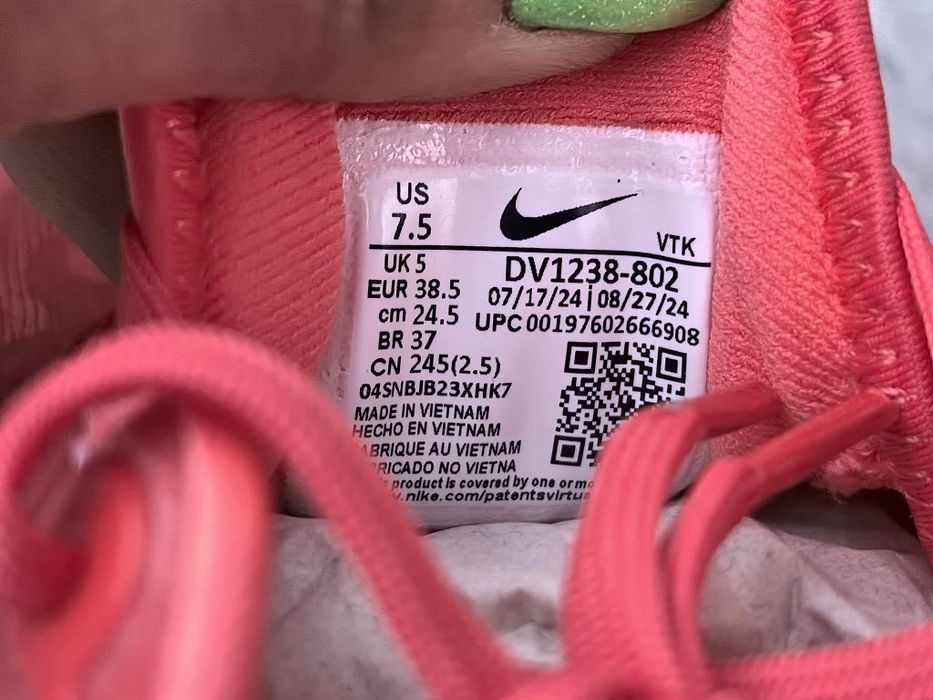 Nike  Motiva оригинални нови дамски сникърси  38.5 номер