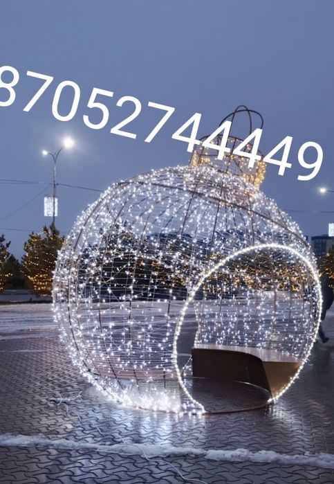 Светящиеся олени !!! И другие фигуры на заказ с новогодней скидкой