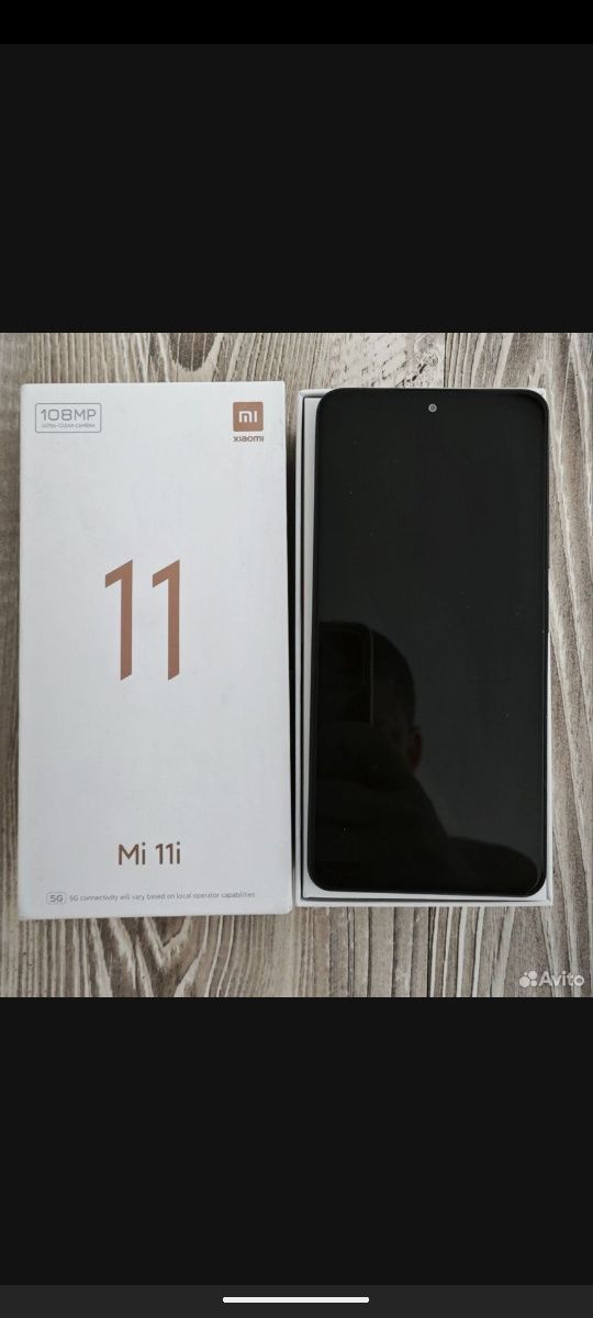 Xiaomi mi 11i 5G 90fps