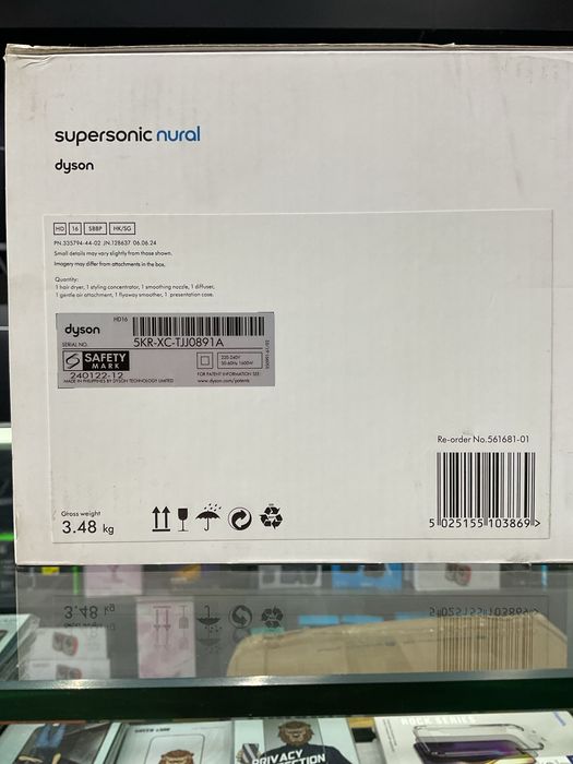 Dyson HD16 Strawberry Bronze - Sotiladi narxi 399