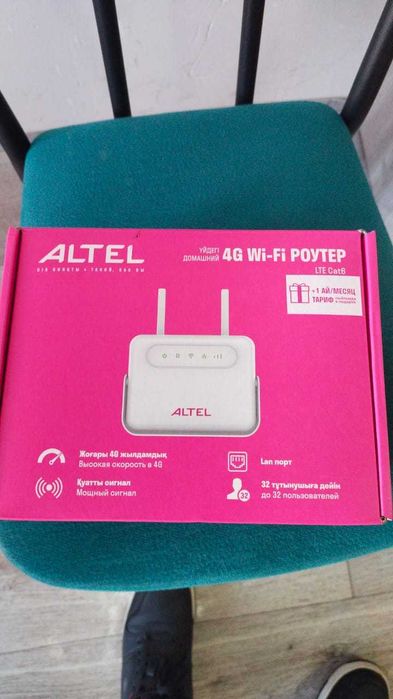 Домашний интернет от Altel