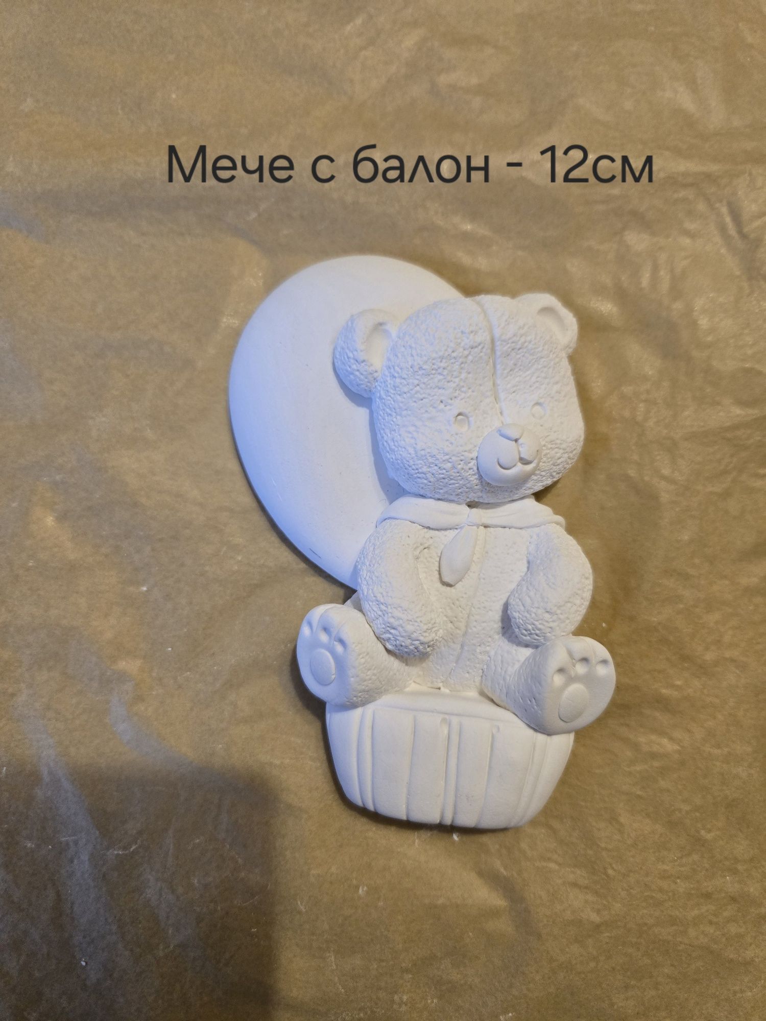 Подаръчета от гипсови отливки с бои и четки