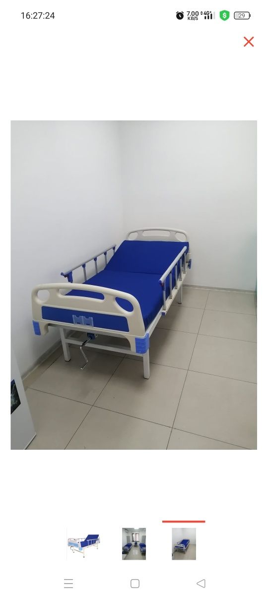 Функциональная медицинская кровать 150 кг (новая)