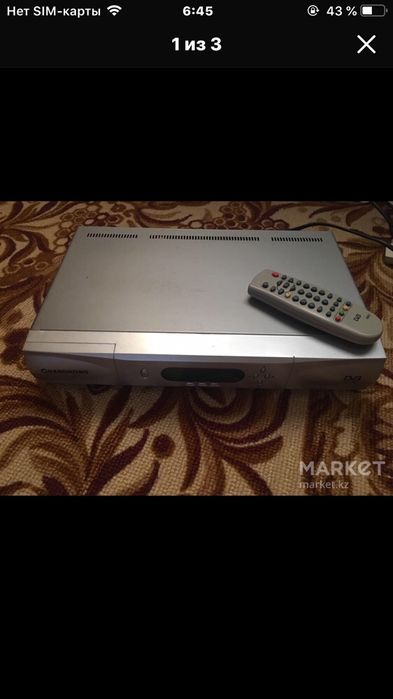 Продам ресивер Changhong DVB S3000MV