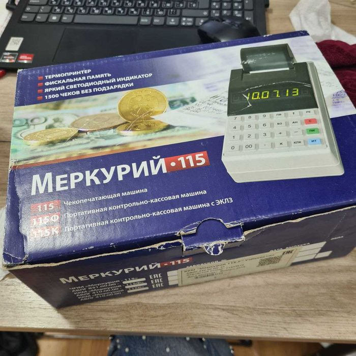 Кассовый аппарат Меркурий