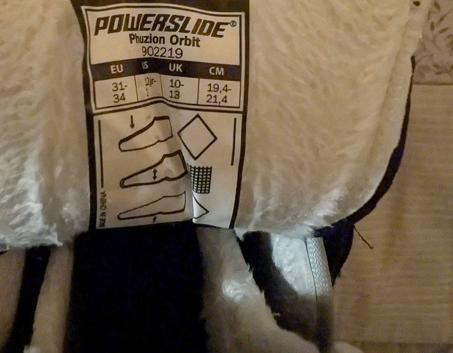 Зимни детски кънки - Powerslide регулируеми - 31-34