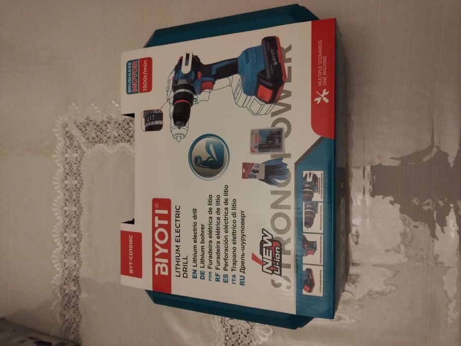 Шуруповерт, shurupavert