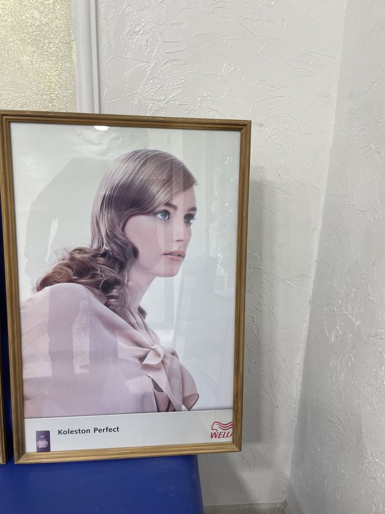 Продам Диван