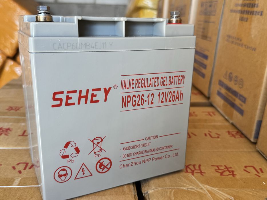 Аккумуляторная батарея 12V26Ah, 12В26Ач