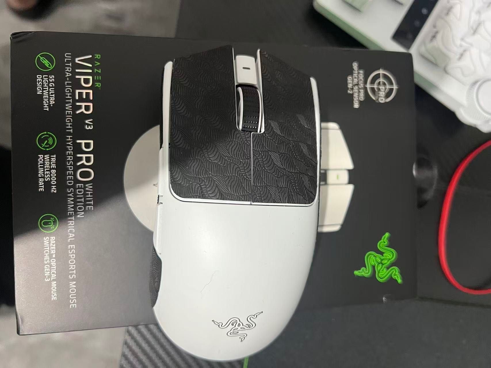 razer viper v3 pro  white