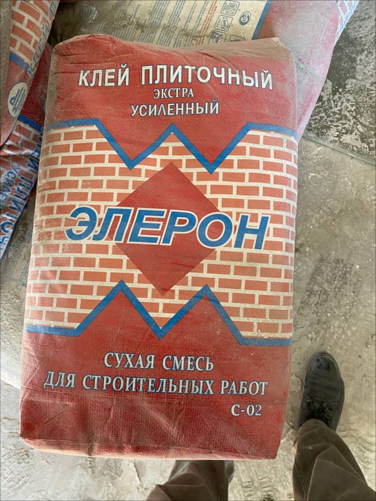 Арзон Кафилни клейлар бор. Етказиб берамиз