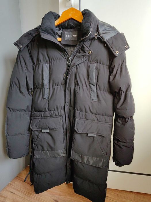 Зимно яке за момче