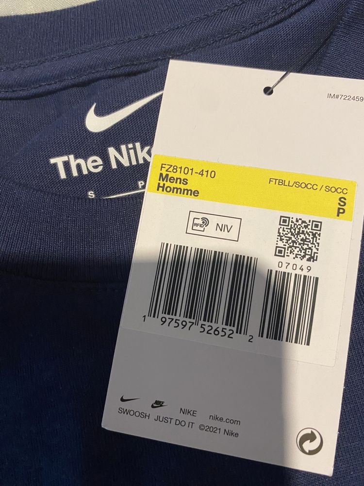 Тениска Nike Football