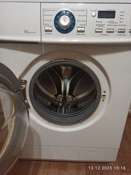 Продам стиральную машину лдж 5кг