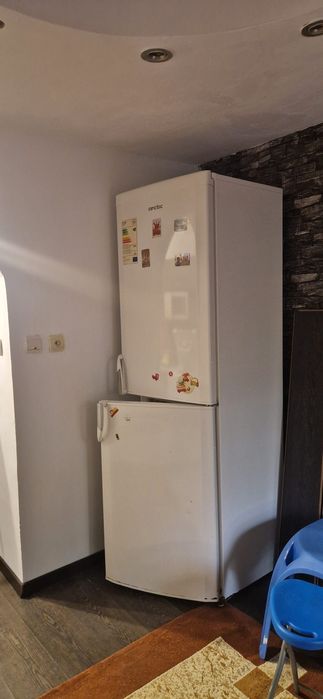 Frigider arctic mare