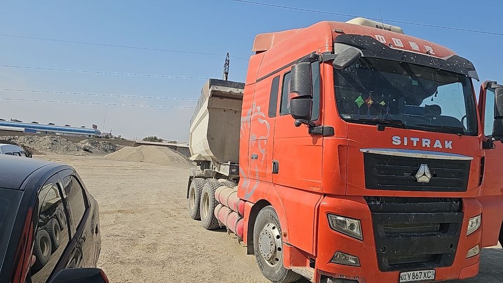 Сотилади 63 000 доллар