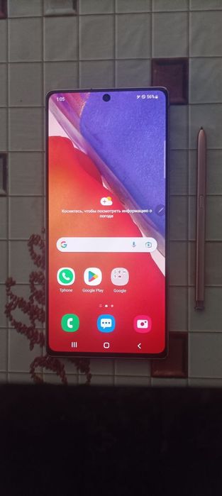 Samsung Galaxy Note 20 5G  256 .8