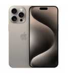 Iphone 15 max srochni