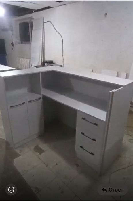 Продам ресепшн, размер 110х150