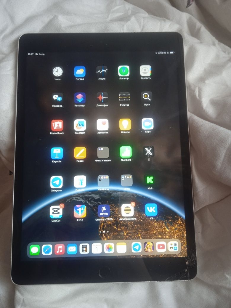 ipad9 ozi 4  трутон и отпечатка