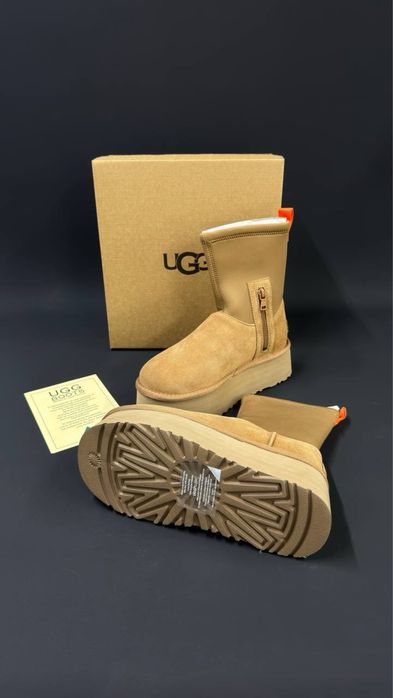 UGG Classic Dipper Chestnut