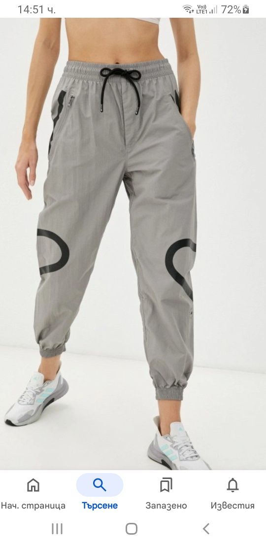 Adidas Stella McCartney Tech Pant Size M ОРИГИНАЛ! Дамскo Долнище!
