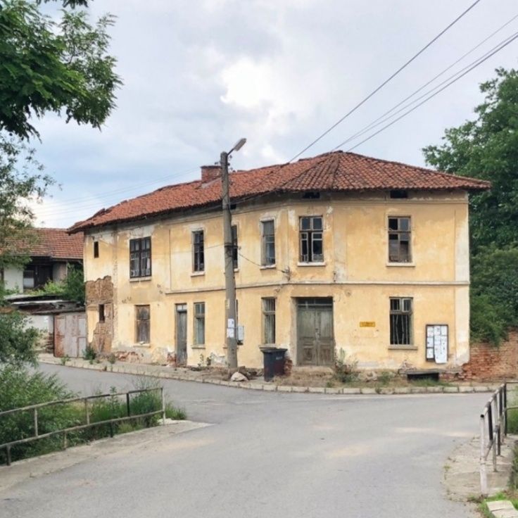 Продава стара къща село Чавдар 150кв