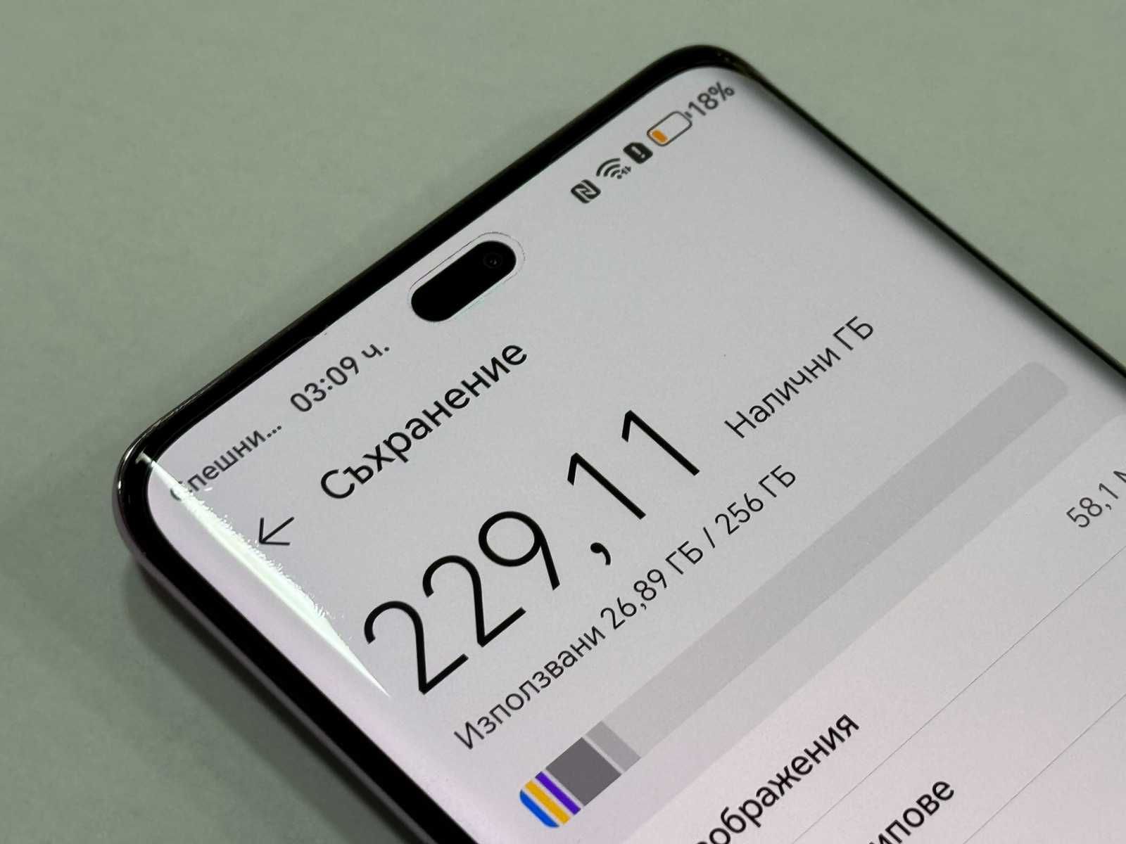 Honor Magic7 Lite 5G 256GB 8GB