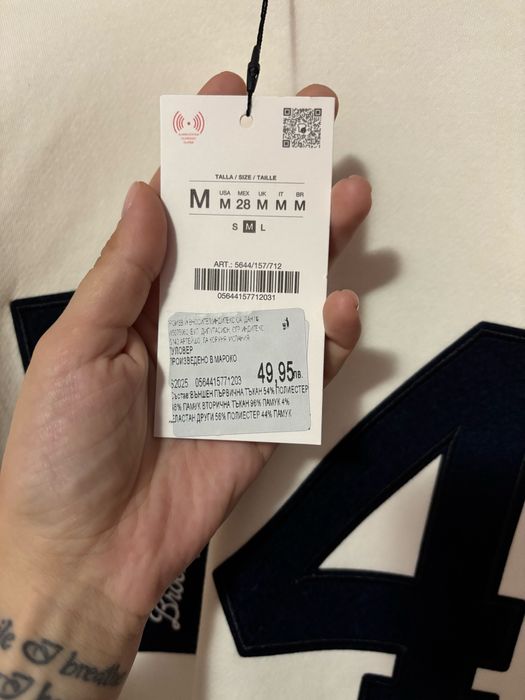 Дамски НОВ Zara М-размер суитшърт (блузон )